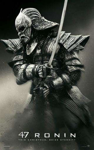Illustration for article titled Keanu Reeves' new movie has 47 problems, but the Ronin ain't one